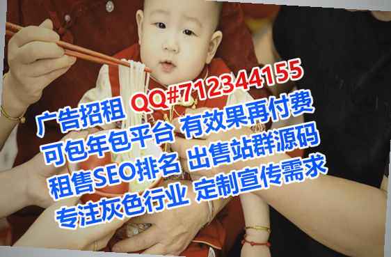 麒麟代妈数据公司